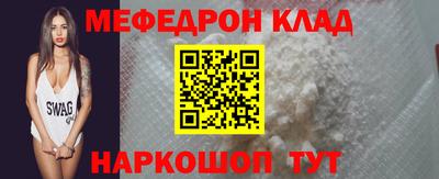 круглые Изобильный