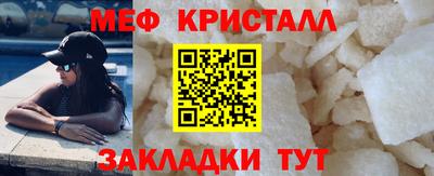 apvp Ирбит