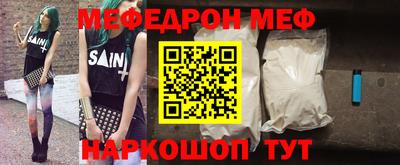круглые Изобильный
