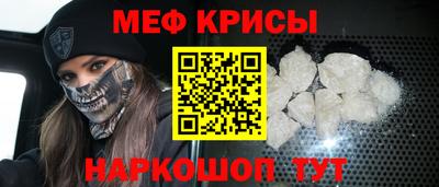 apvp Ирбит