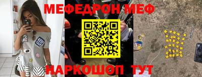 apvp Ирбит