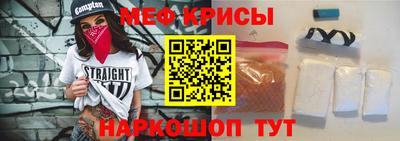 apvp Ирбит