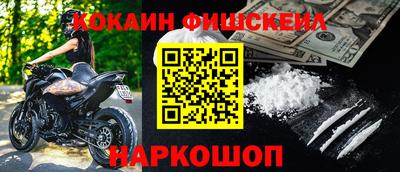 круглые Изобильный