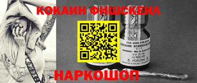 apvp Ирбит