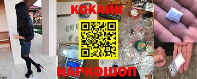 круглые Изобильный