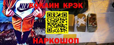 круглые Изобильный