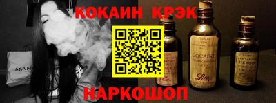 круглые Изобильный