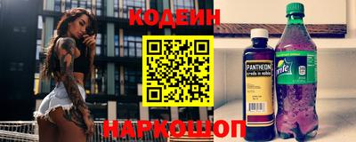 хмурый Ипатово