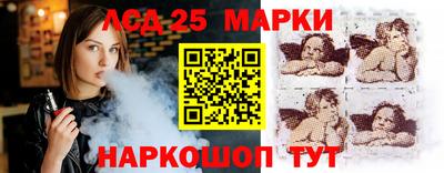 apvp Ирбит