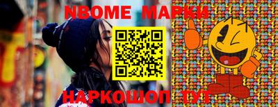 круглые Изобильный