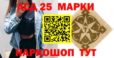apvp Ирбит