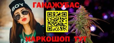 хмурый Ипатово
