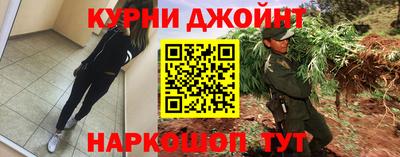 хмурый Ипатово