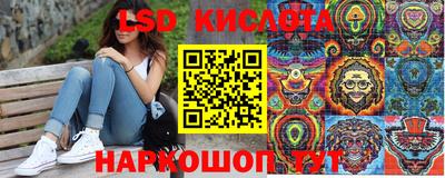 apvp Ирбит