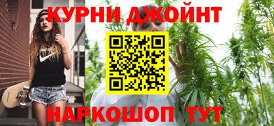 хмурый Ипатово