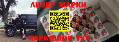 apvp Ирбит
