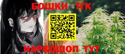 хмурый Ипатово
