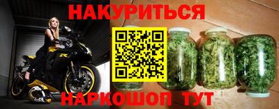apvp Ирбит