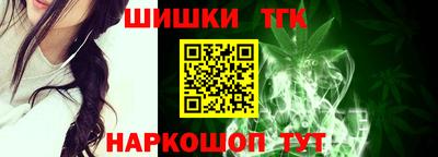 apvp Ирбит