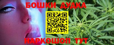 хмурый Ипатово