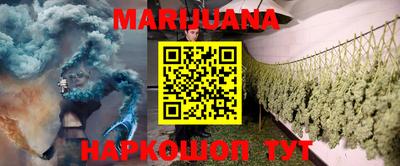 хмурый Ипатово