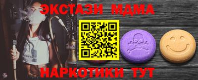 apvp Ирбит