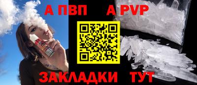 круглые Изобильный