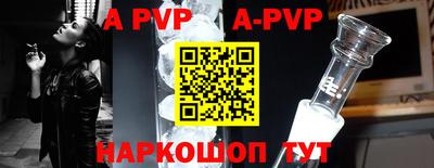 круглые Изобильный