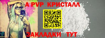хмурый Ипатово