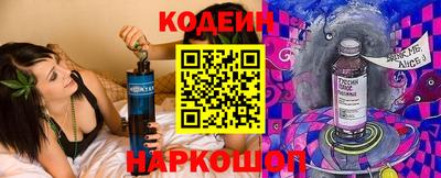 хмурый Ипатово