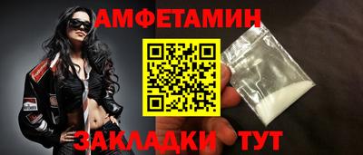 apvp Ирбит
