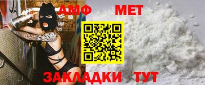 хмурый Ипатово
