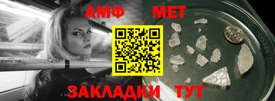 круглые Изобильный