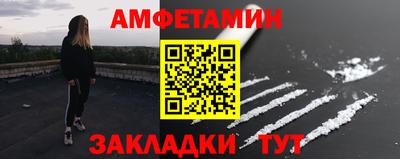 круглые Изобильный