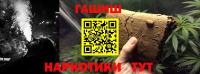 хмурый Ипатово