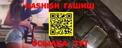хмурый Ипатово