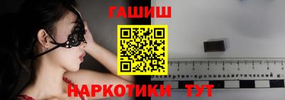 хмурый Ипатово