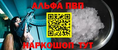 круглые Изобильный