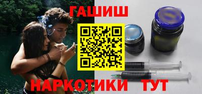 apvp Ирбит