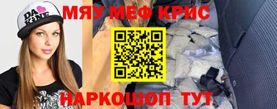 apvp Ирбит