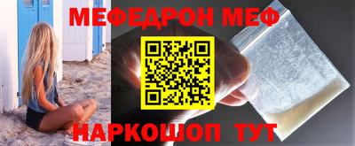 круглые Изобильный