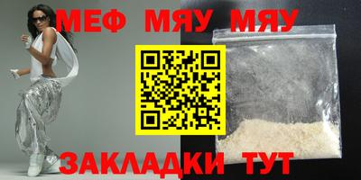 круглые Изобильный