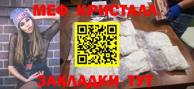 хмурый Ипатово
